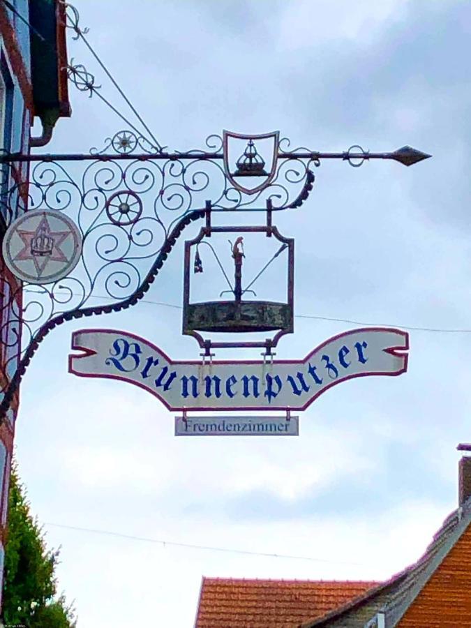 Brunnenputzer Pension Restaurant キュルスハイム エクステリア 写真